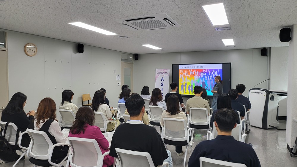 춘천시-춘천시정신건강복지센터 자살예방전문가 워크숍 개최