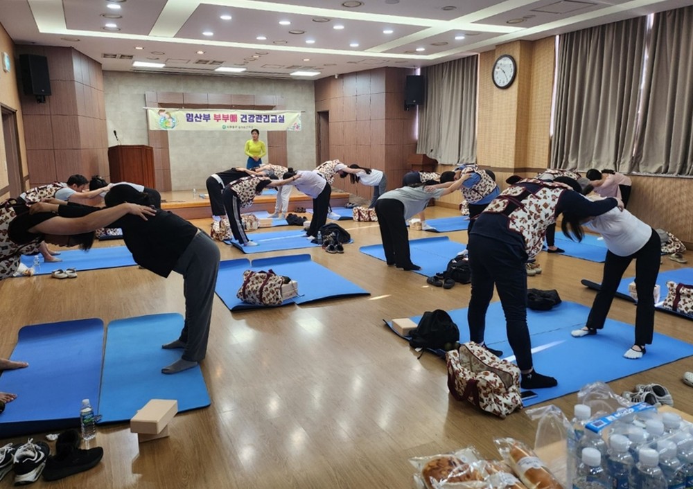 숭의보건지소, ‘토요일 임신부 부부요가’ 수업 시작