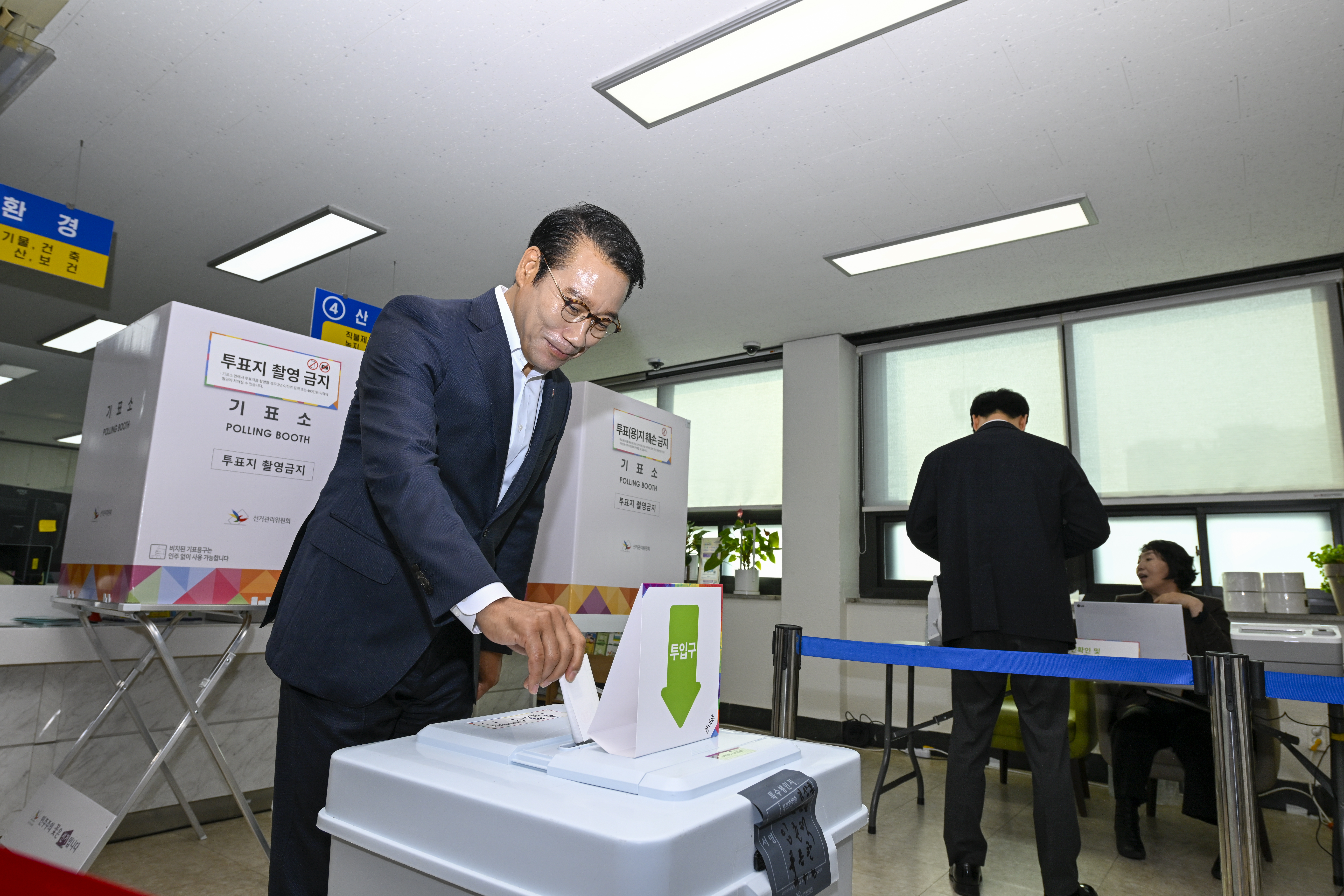 최경식 남원시장, “사전투표는 시민의 권리이자 책임입니다”