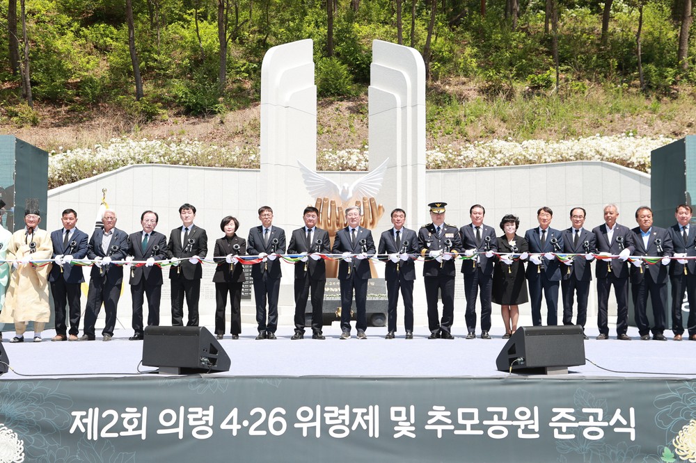 의령4·26위령제 한달 여...'진심 어린 위로' 이어져