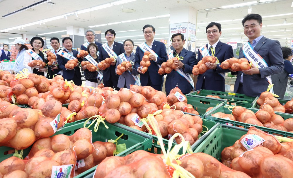 함양 양파, 부산 소비자 만난다!