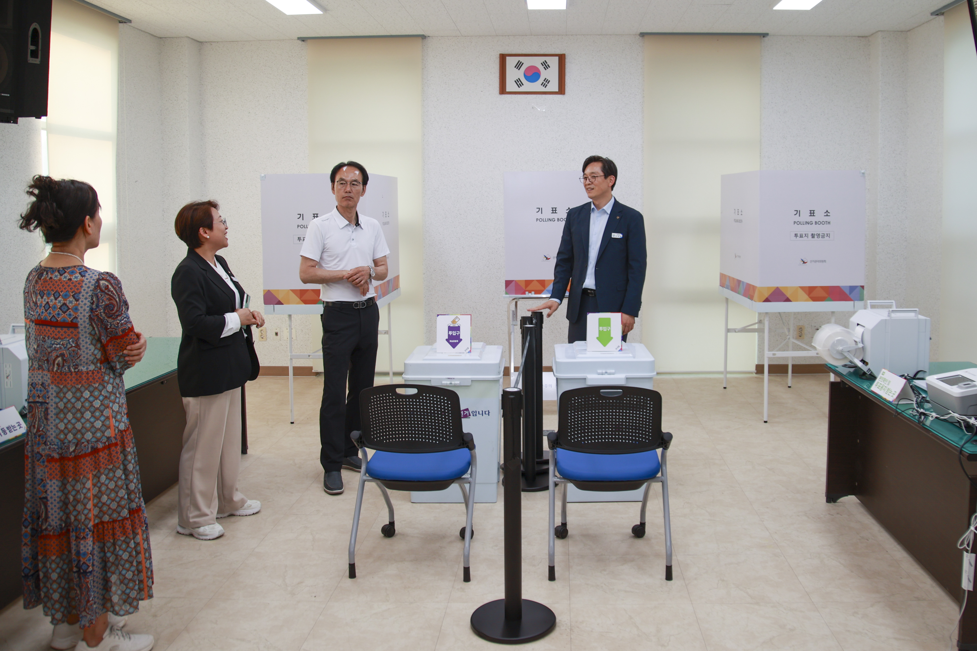 영암군, 제21대 대선 대비 사전·본투표소 점검 완료