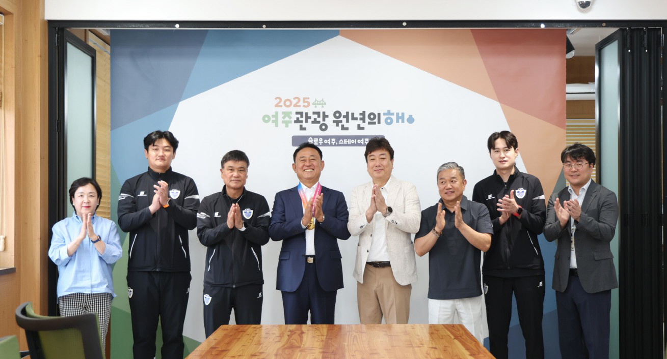 여주시 축구, 제71회 경기도체육대회 첫 우승 쾌거