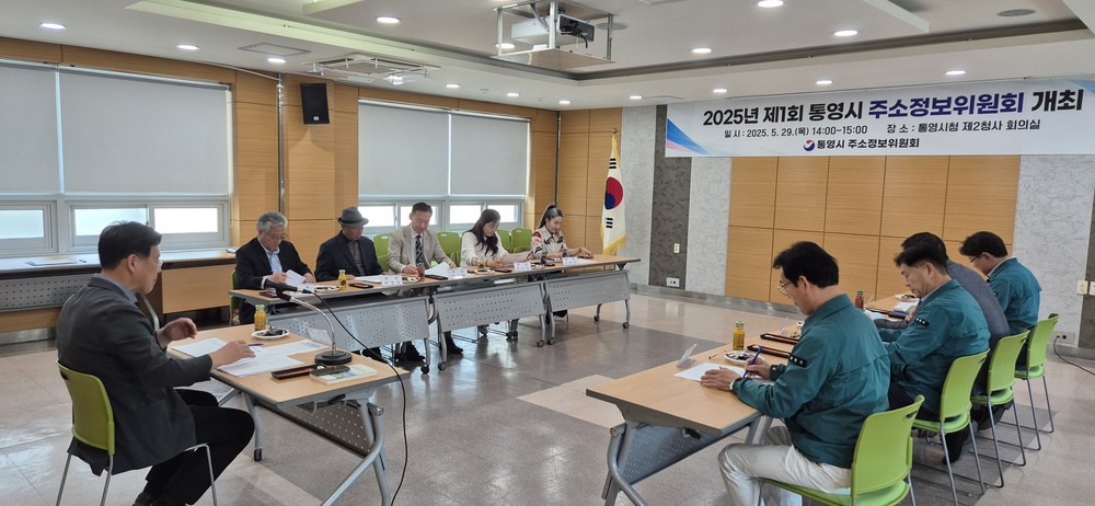 통영시, 숲길에 생명을 불어넣다