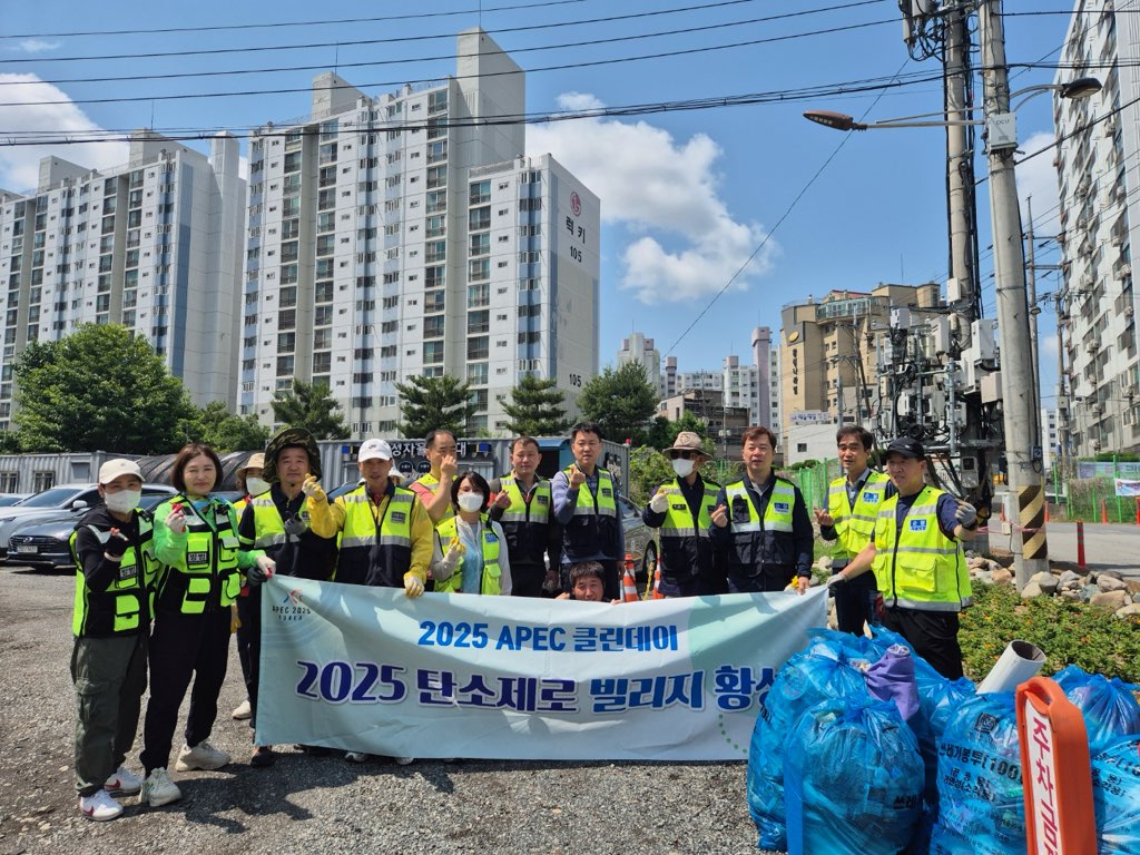 경주 황성동 자율방범대, ‘쓰레기 공터’ 다시 꽃밭으로…환경정화로 공동체 의식 키워