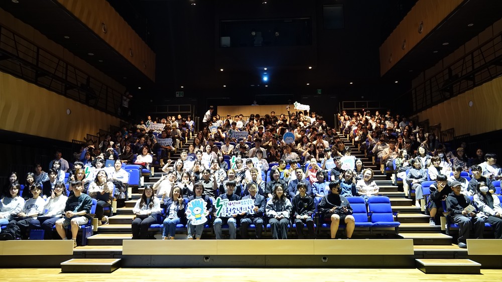제4회 부천시 청소년의 날 기념행사 성황리에 마무리