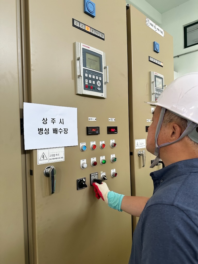 여름철 침수 피해 예방을 위한 배수펌프장 사전점검 실시