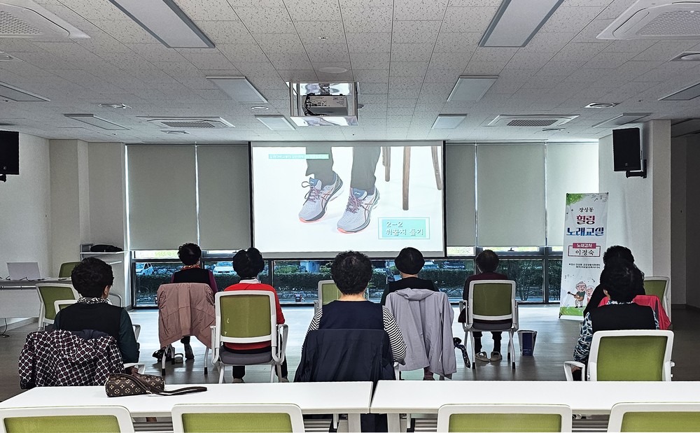 태백시, 9988 프로그램 참여자 대상 합창 프로그램 추진