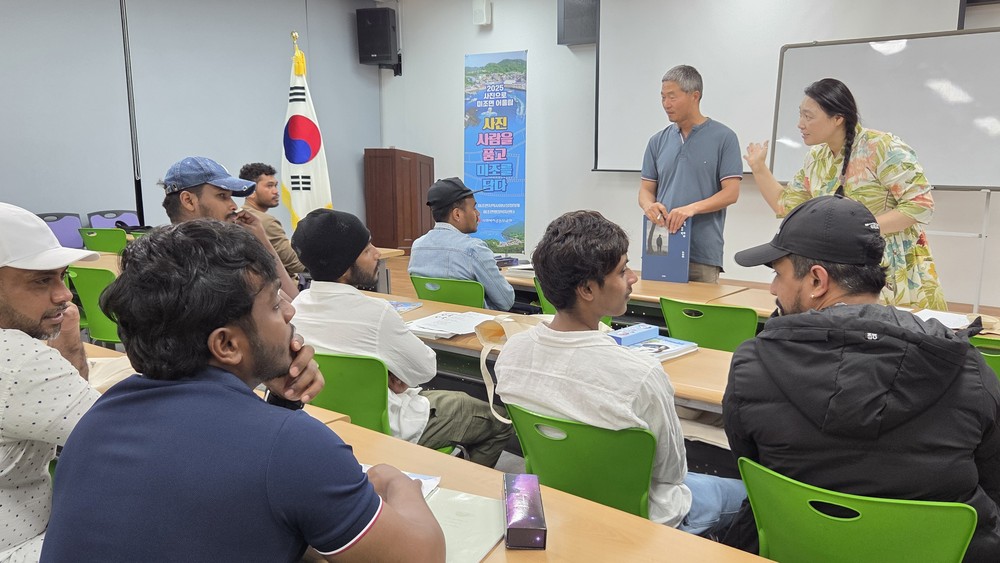 미조 어울림 프로젝트‘사진, 사람을 품고 미조를 담다’