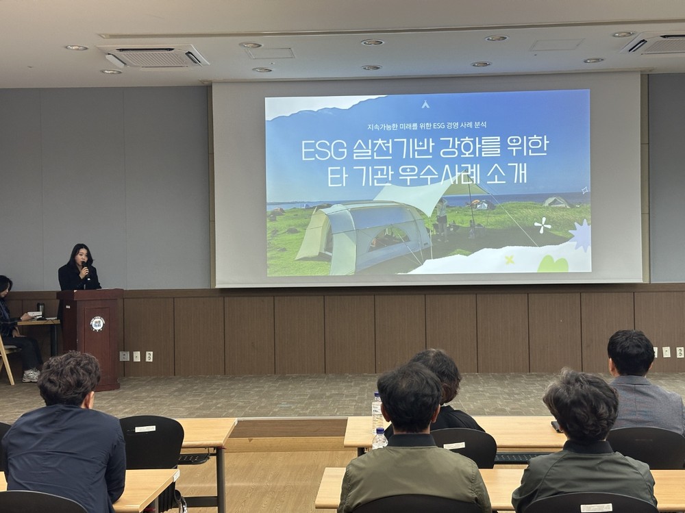 평창군 대관령면 차항1리, 화재 없는 안전마을 지정