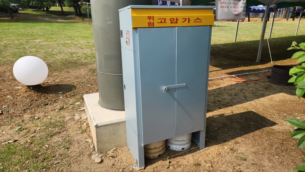 2025 경산자인단오제 재난안전관리 총력 대응