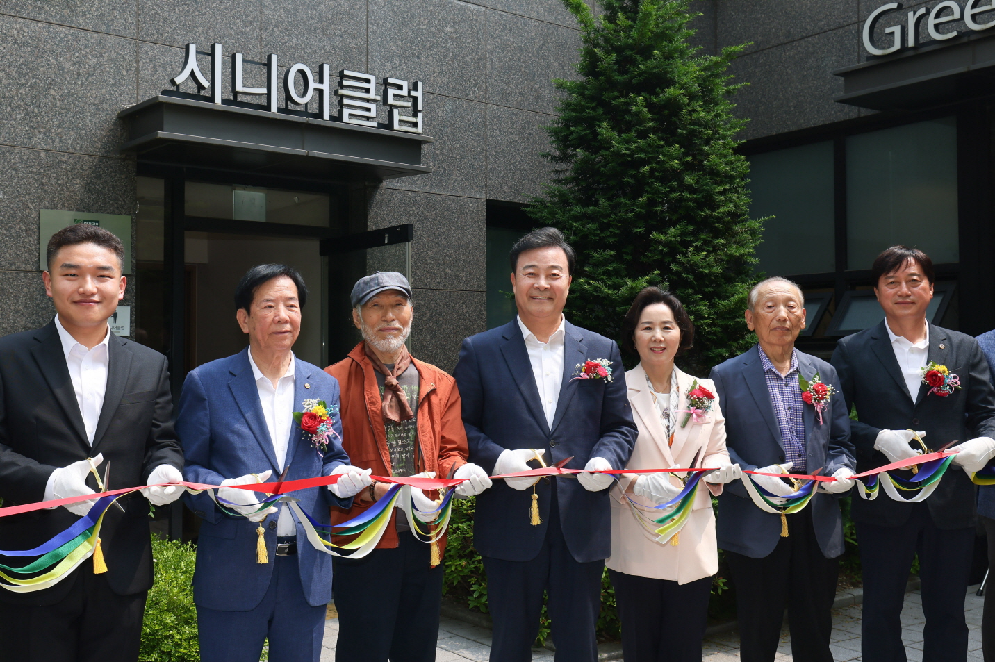 의왕시, 삼동 의왕푸르지오포레움(아)1블럭 경로당 개소