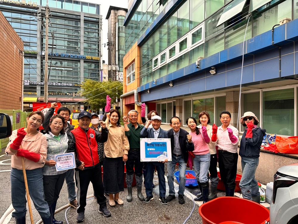 구리시장애인종합복지관, ‘뽀송뽀송 세탁지원’ 활동 전개