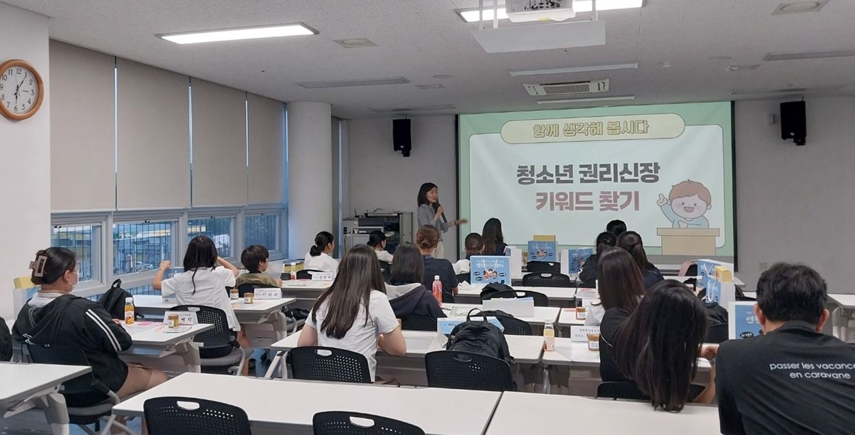 연천군·연천교육지원청·연천군청소년문화의집
「2025 연천 청소년 통합 참여기구 ‘Y-Voice’ 회의 개최」