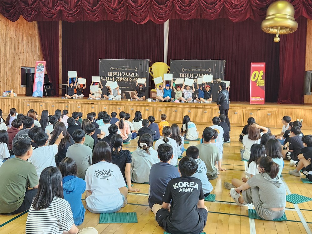 도전, 금연 골든벨! 서구 청소년, 흡연 유혹에“NO”외치다