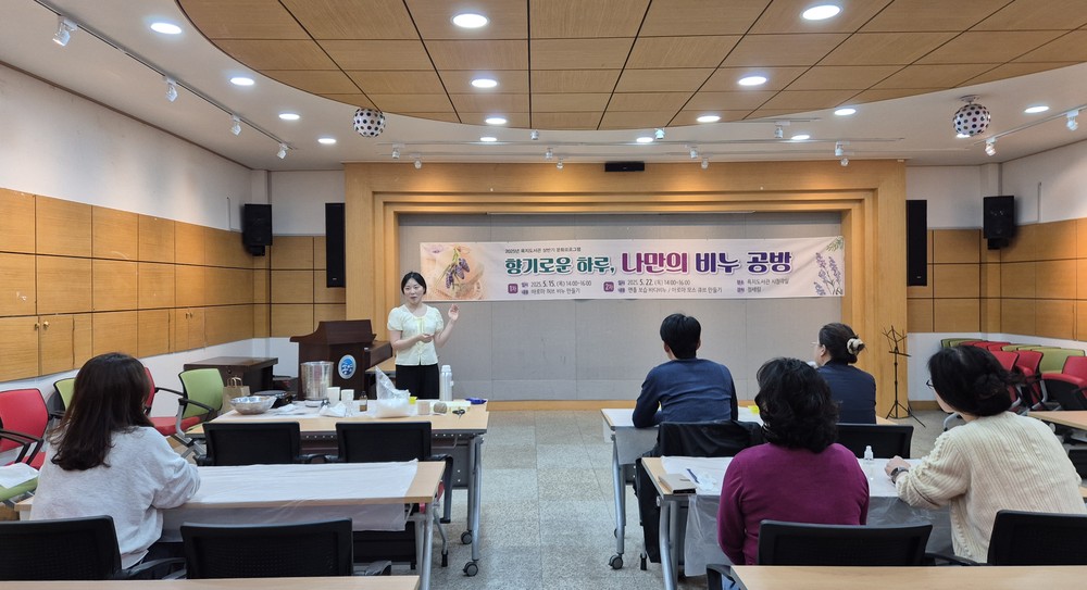 통영시, 욕지도서관과 함께하는 나만의 비누공방
- '향기로운 하루, 나만의 비누공방' 프로그램 마무리 -