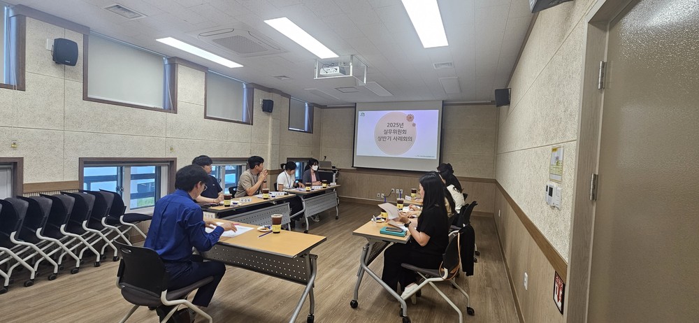 성주군청소년안전망 - 청소년복지실무위원회 상반기 사례회의 개최 -