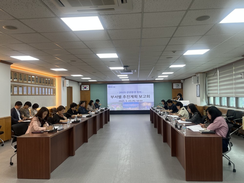 더 편하고 안전하게, 목포시 관광환경 정비 본격 추진