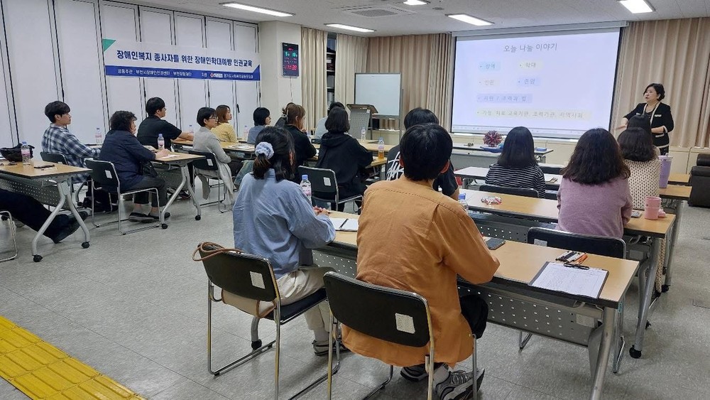 이론·실습 병행으로 현장 적용 중심 교육 구성
