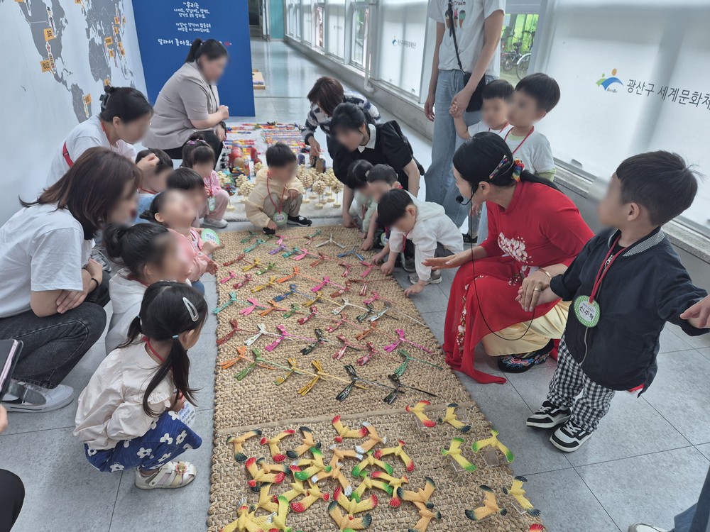 광산구, 세계 문화 체험하는 지구촌 놀이터 운영