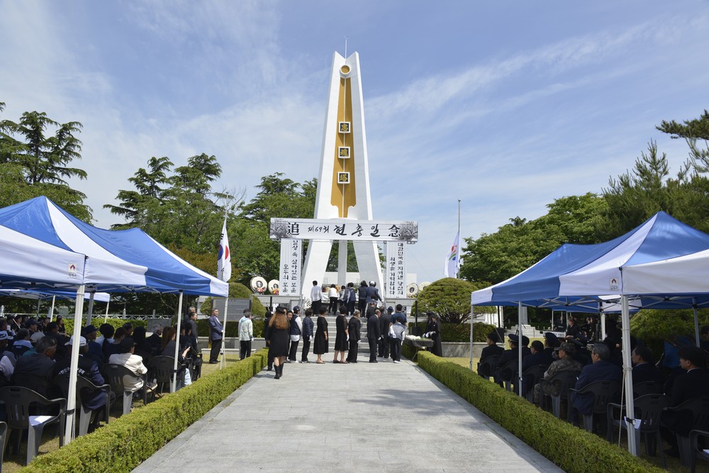 “잊지 않겠습니다”울진군, 보훈의 가치 실천하다
