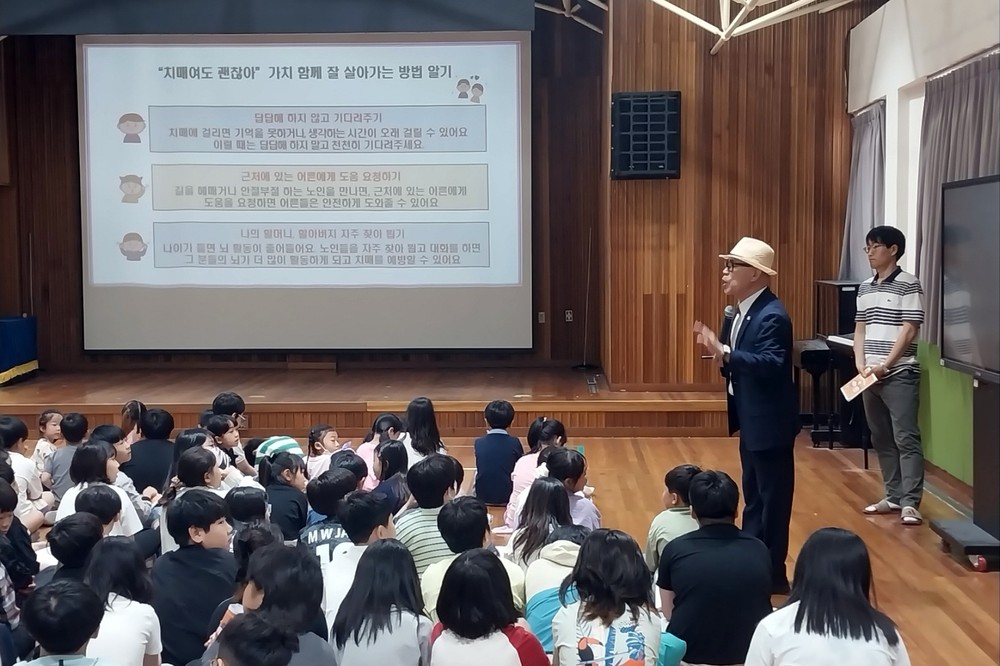 옹진군 치매안심센터, 치매극복선도학교 교육 실시