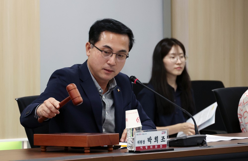 대전 동구, 관내 어린이공원 6곳… 순우리말 명칭으로 재탄생