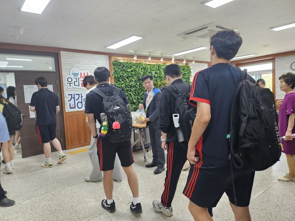 농협 양주시지부, 청소년 대상 쌀 소비 촉진 캠페인 실시
