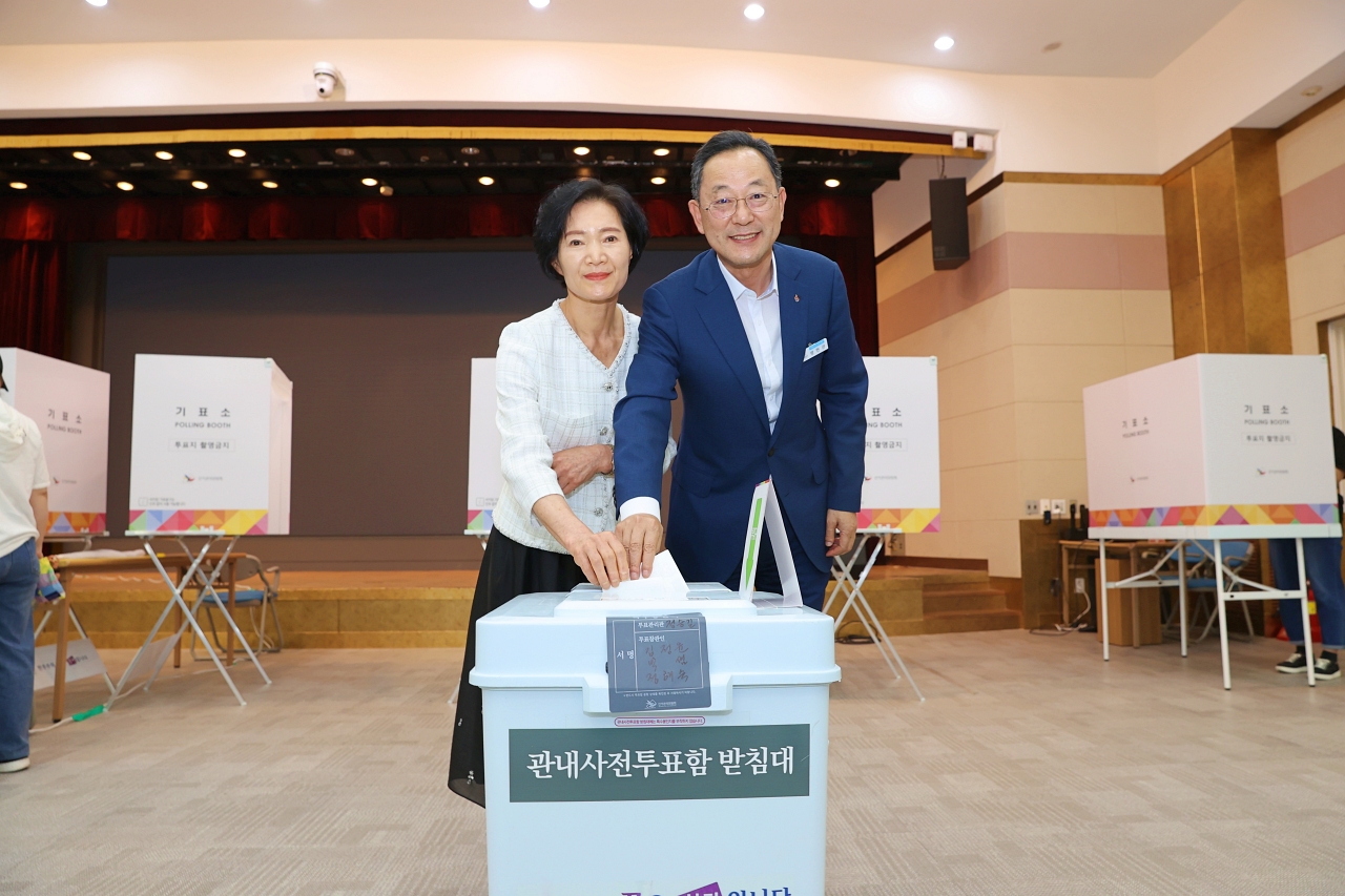 해남군, 제21대 대통령선거 사전투표에 높은 참여율 보여