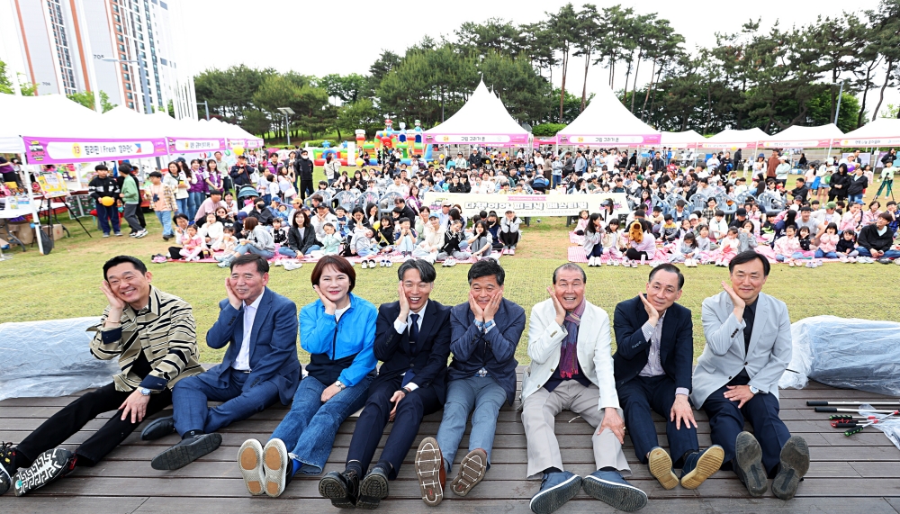 남동구 가족센터, ‘가정의 달·세계인의 날’ 기념행사 개최