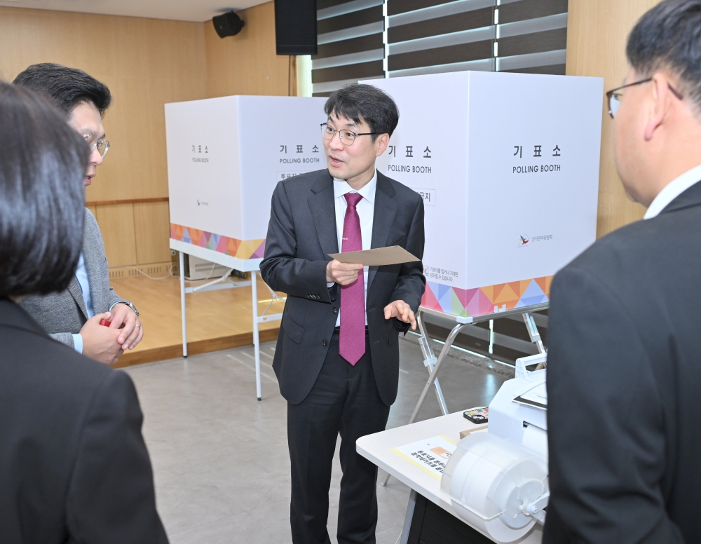 김정기 대구광역시장 권한대행, 제21대 대통령선거 사전투표 준비상황 점검