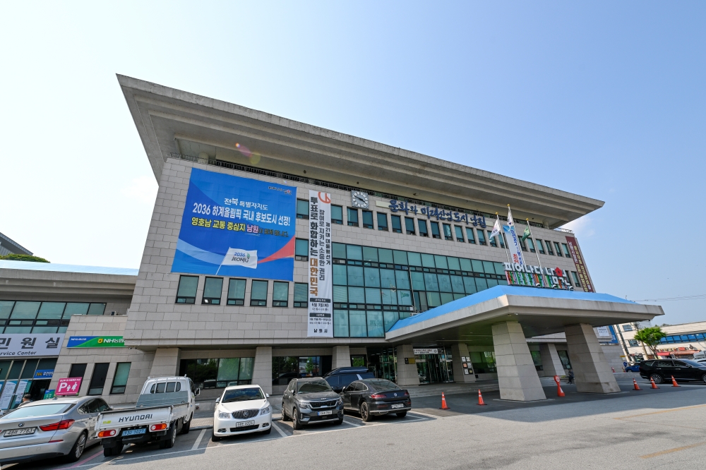 남원시, 2025년 지자체 합동평가 8년 연속 ‘전북 1위’ 최우수 기관 선정