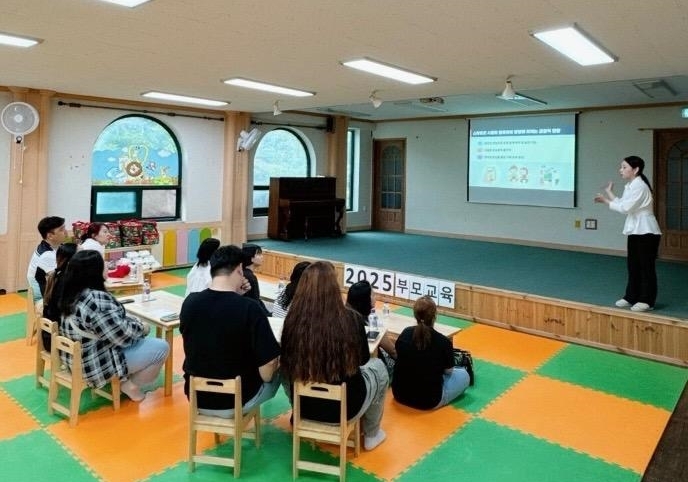 “우리 아이 스마트폰을 부탁해!” 경남도, 스마트폰 과의존 예방 위한 부모 교육 실시