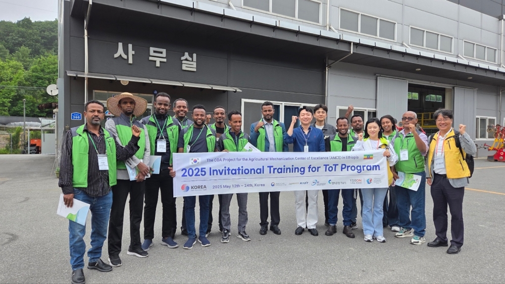 에티오피아 초청연수단, 천안시 농업기계임대사업장 견학