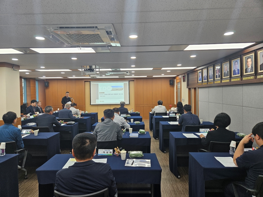 경남도, 올해도 지역전문건설업체 역량강화 힘써