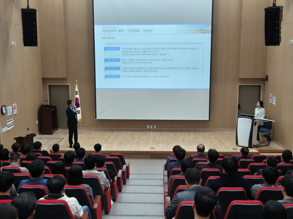 신광호 천안도시공사 사장, 취임 100일 맞아 현장 소통 경영 실현