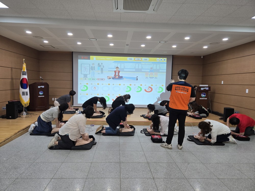 음성군, 행정안전부 주관 어린이 이용시설 종사자 안전교육(CPR) 실시
