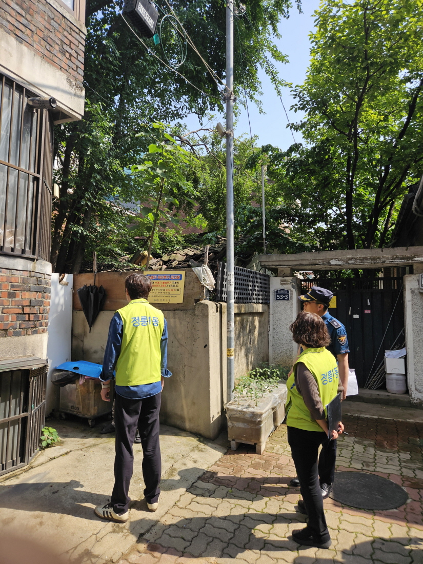서울 성북구 정릉1동, 여름철 수해 예방 합동 순찰 실시