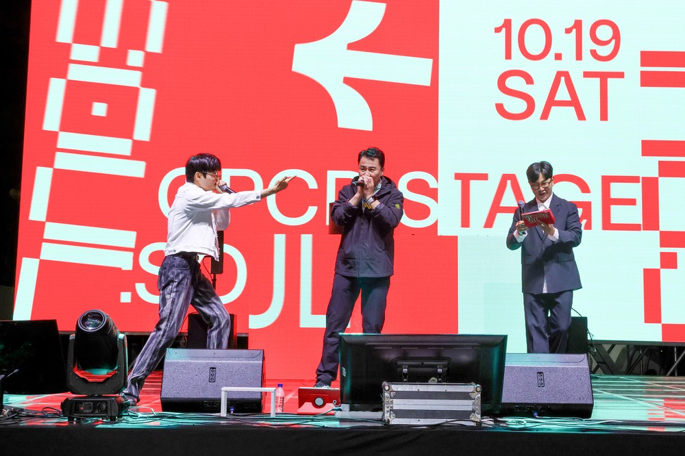 ‘비트박서’ 윙 덕에 오픈창동(OPCD) 관심 집중