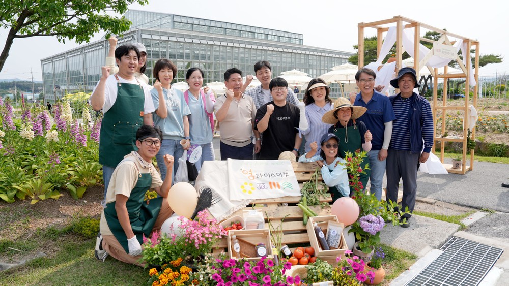 농업과 문화가 만나는 공간 제천‘영파머스마켓’개장