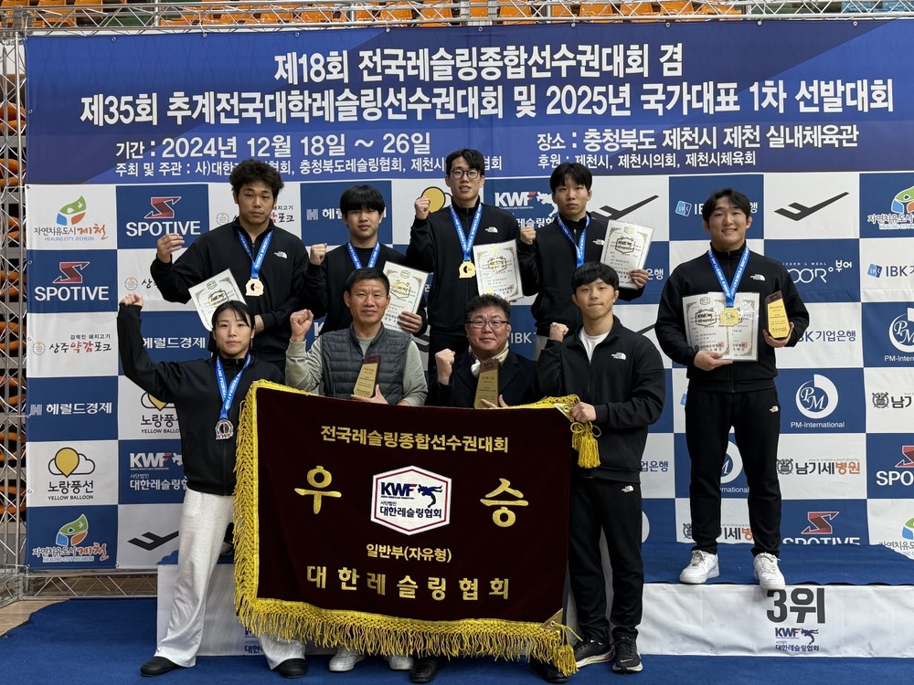 광주 남구, ‘구청 소속 레슬링‧양궁부’ 신바람
