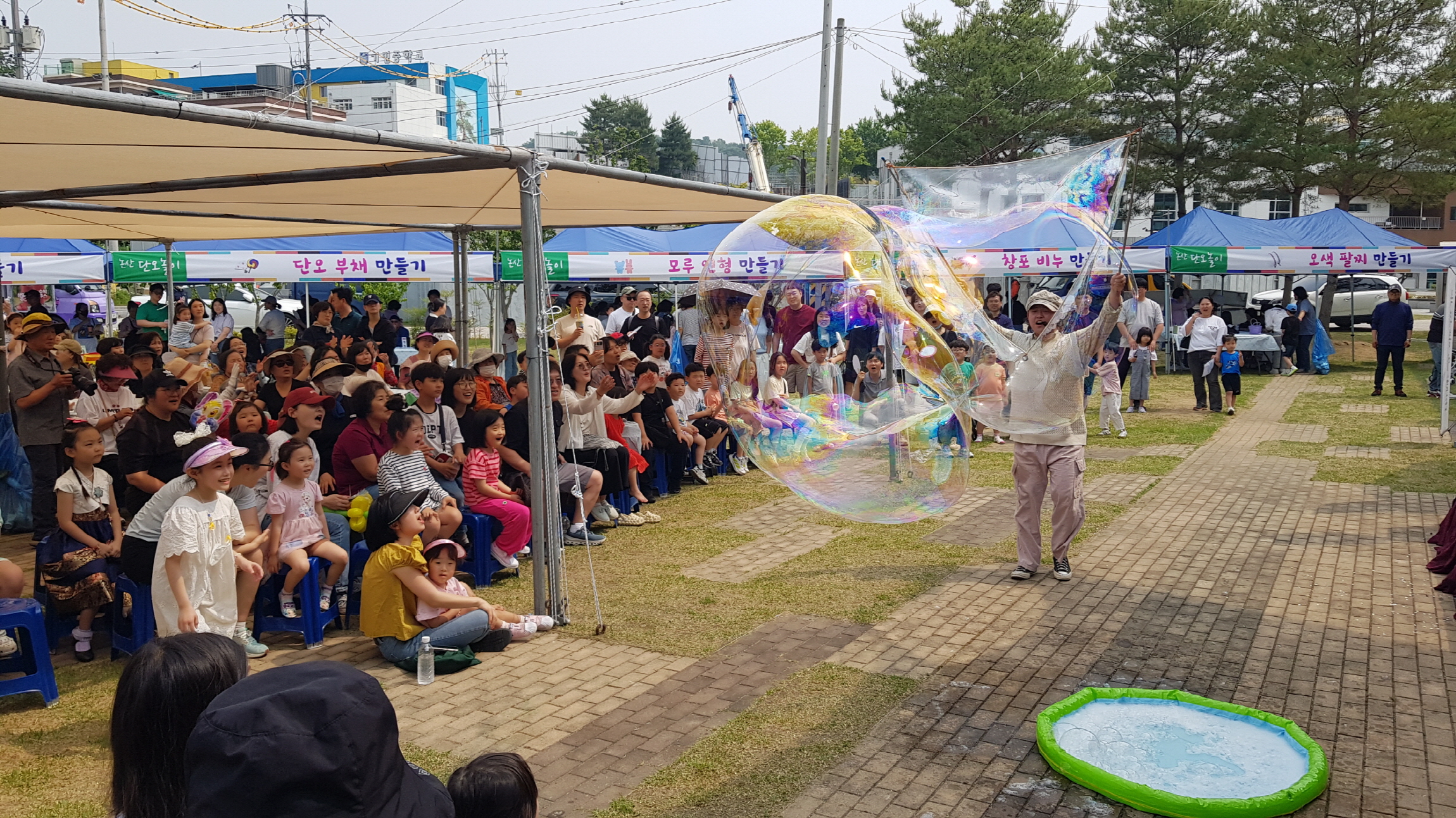 활기찬 여름 나기 ‘논산 단오놀이’ 성황리 개최