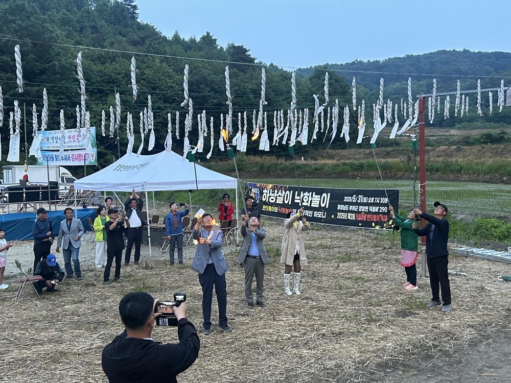부여군 장암면 덕림마을, 제2회 반딧불이 축제 성황리 개최