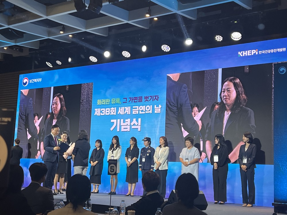 논산시, 제38회 세계 금연의 날 맞아 금연 캠페인 전개