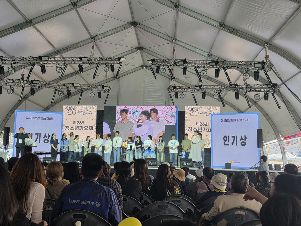 국악소녀 신정인, 강릉 단오맞이 청소년가요제 최우수상․인기상 동시 수상 쾌거
