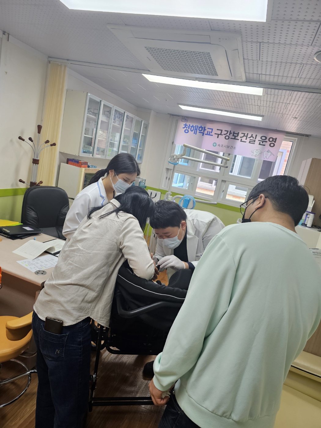 속초시, 청해학교 학생 대상 찾아가는 구강보건실 운영