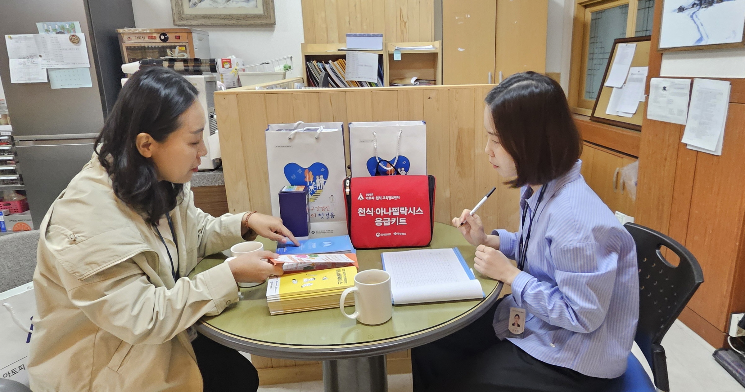 경주시보건소, 아토피천식 안심학교 대상 찾아가는 설명회 운영
