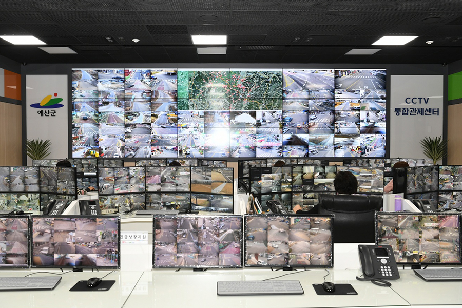 예산군 CCTV통합관제센터, 충청남도경찰청으로부터 감사장 수여받아