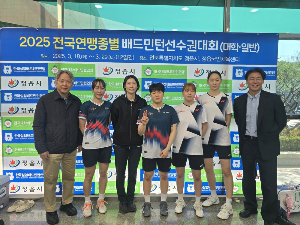‘서울 유일’ 구로구청 여자 배드민턴팀, 문화체육관광부 창단지원 공모사업 선정