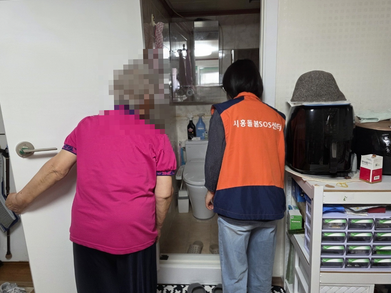 정왕1동, 돌봄이 필요한 순간 ‘누구나 돌봄’ 제공